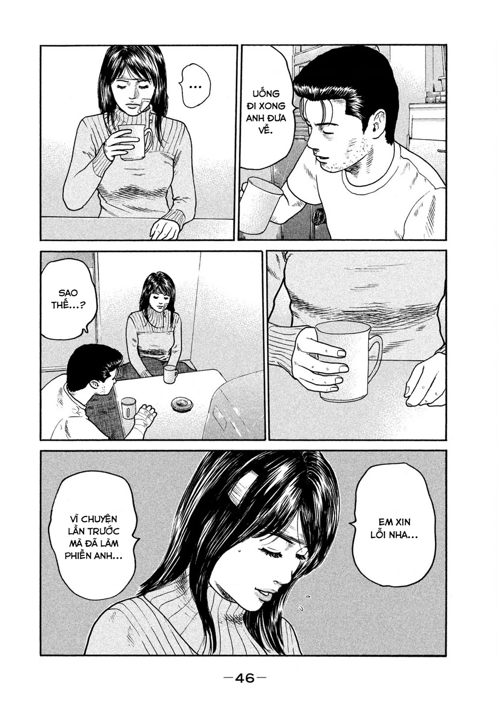 Naniwa Tomoare Chapter 251 - Trang 2