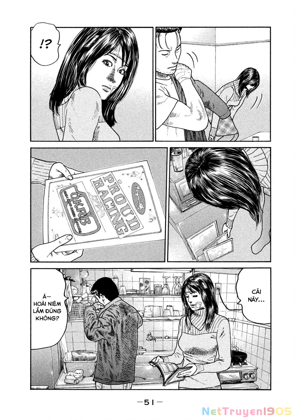 Naniwa Tomoare Chapter 251 - Trang 2