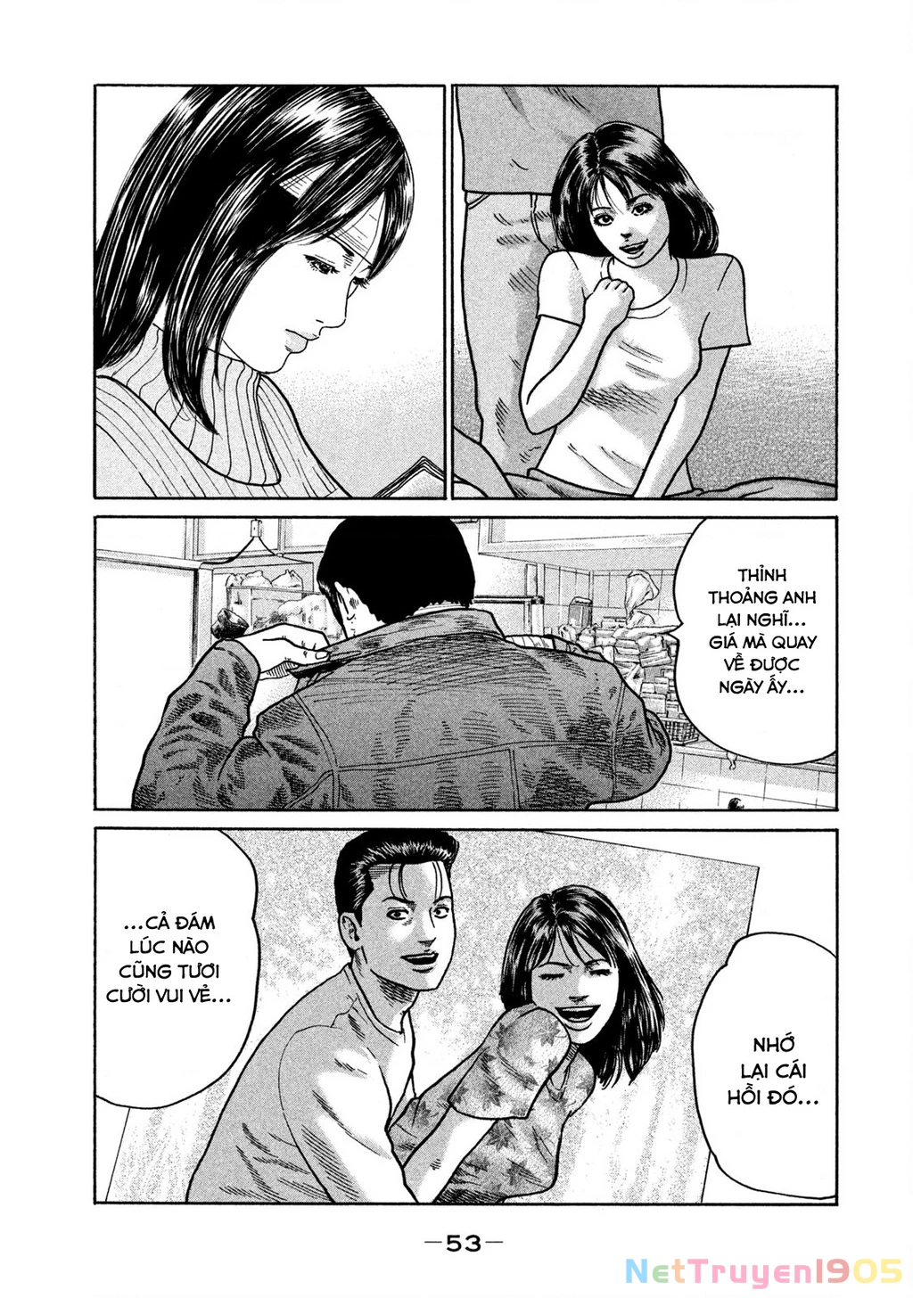 Naniwa Tomoare Chapter 251 - Trang 2