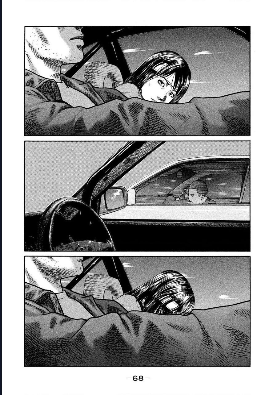 Naniwa Tomoare Chapter 252 - Trang 2