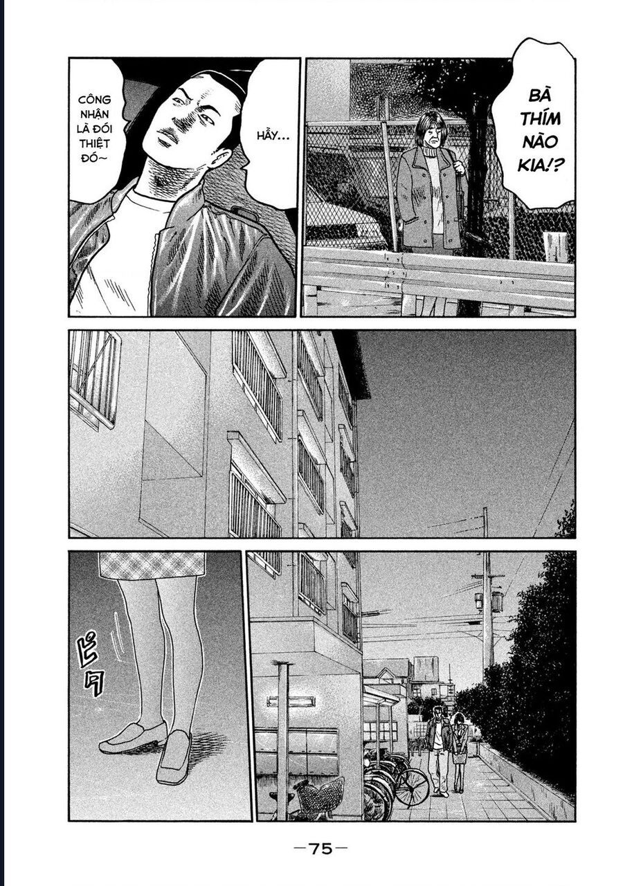 Naniwa Tomoare Chapter 252 - Trang 2