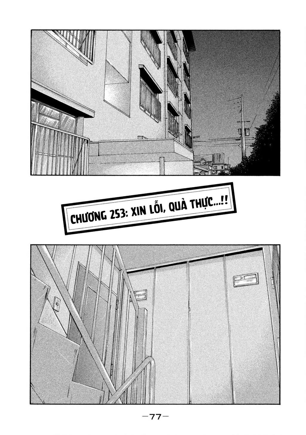 Naniwa Tomoare Chapter 253 - Trang 2