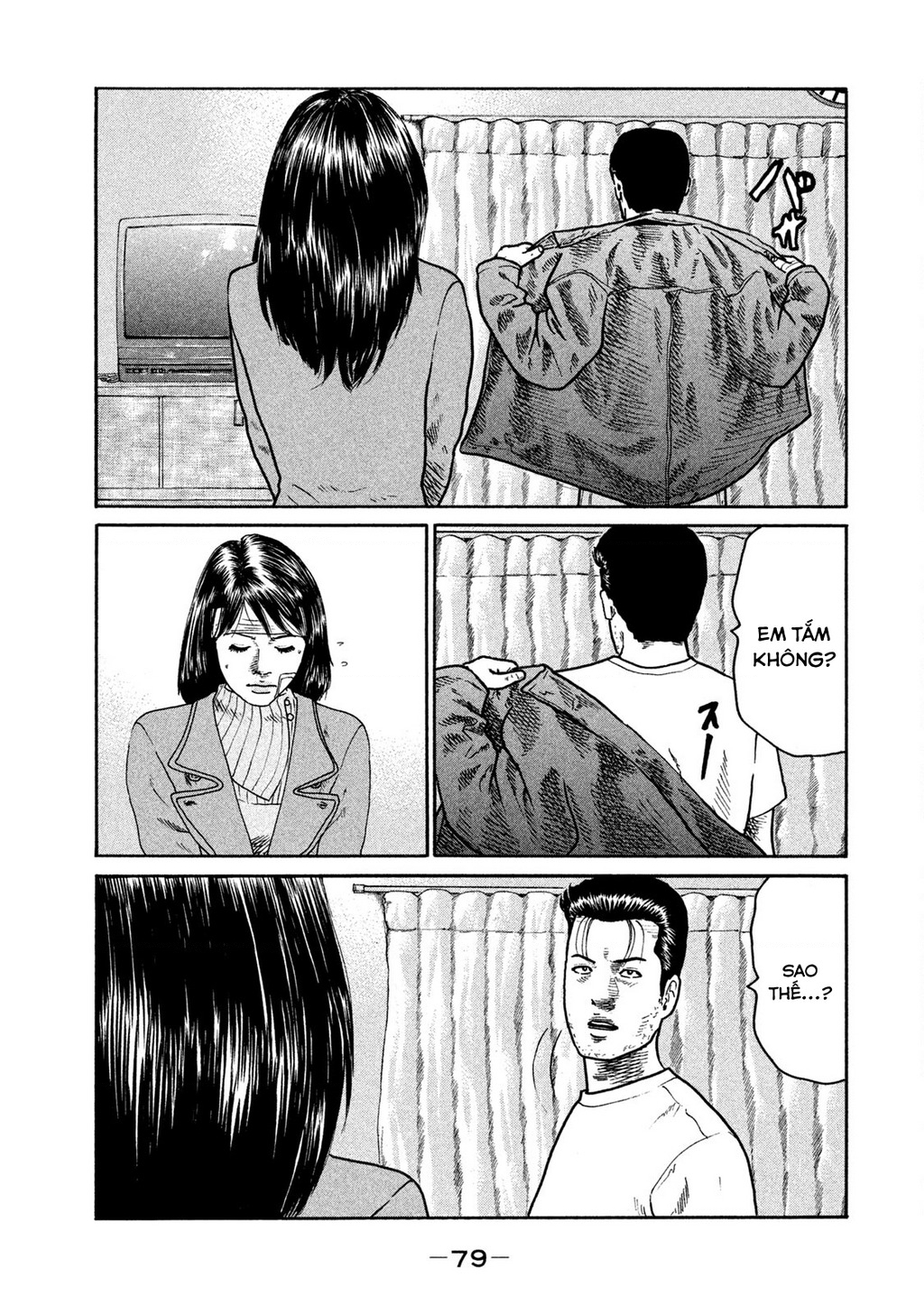 Naniwa Tomoare Chapter 253 - Trang 2