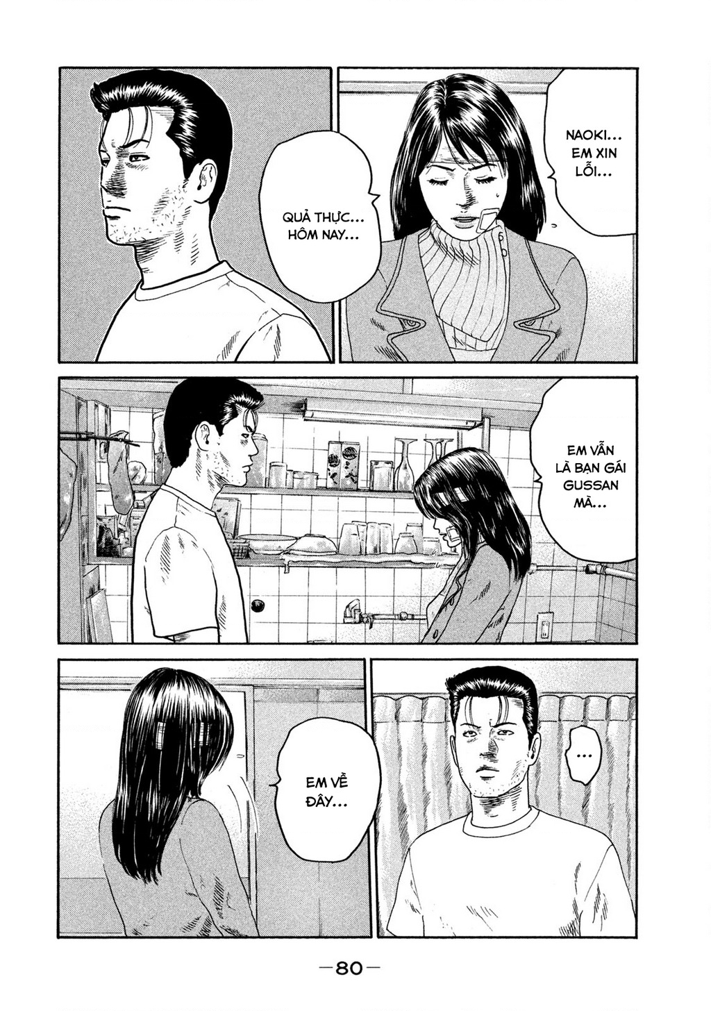 Naniwa Tomoare Chapter 253 - Trang 2