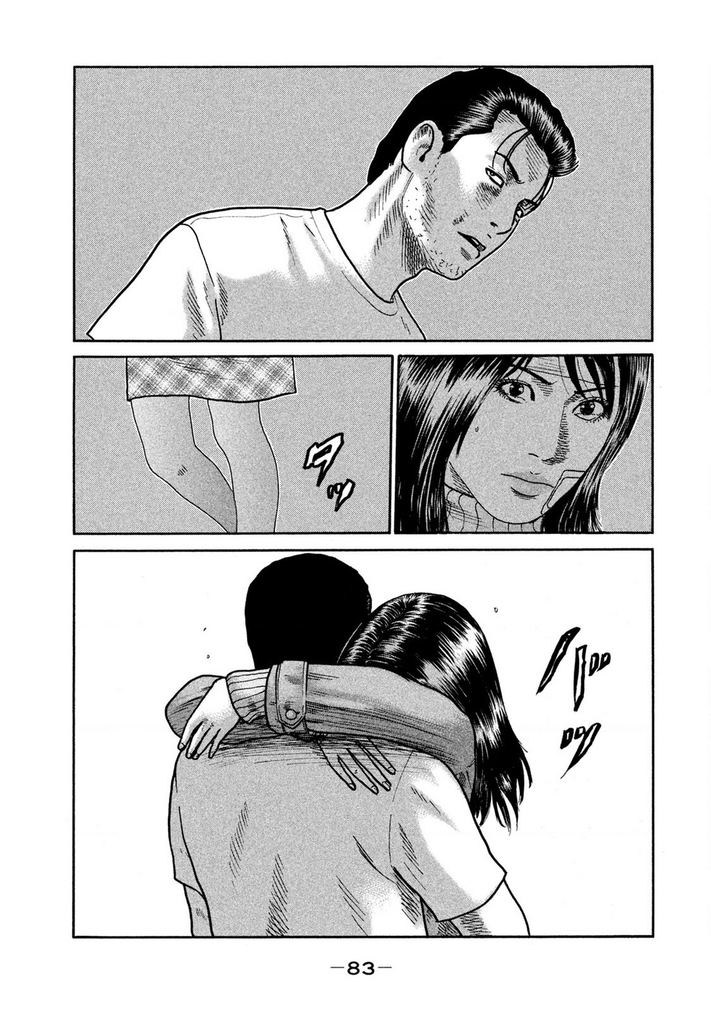 Naniwa Tomoare Chapter 253 - Trang 2