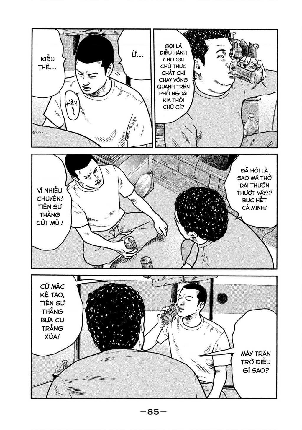 Naniwa Tomoare Chapter 253 - Trang 2