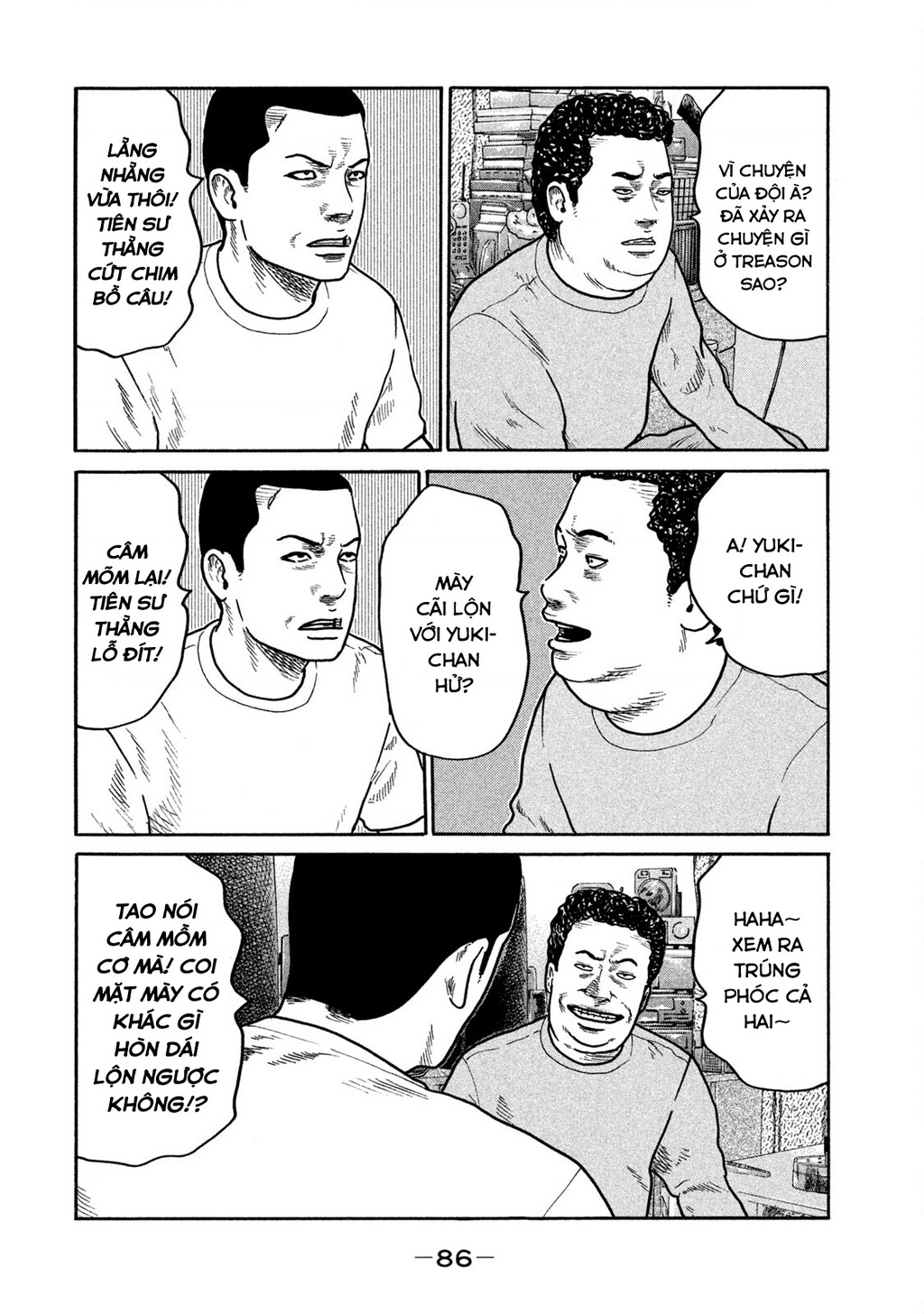 Naniwa Tomoare Chapter 253 - Trang 2