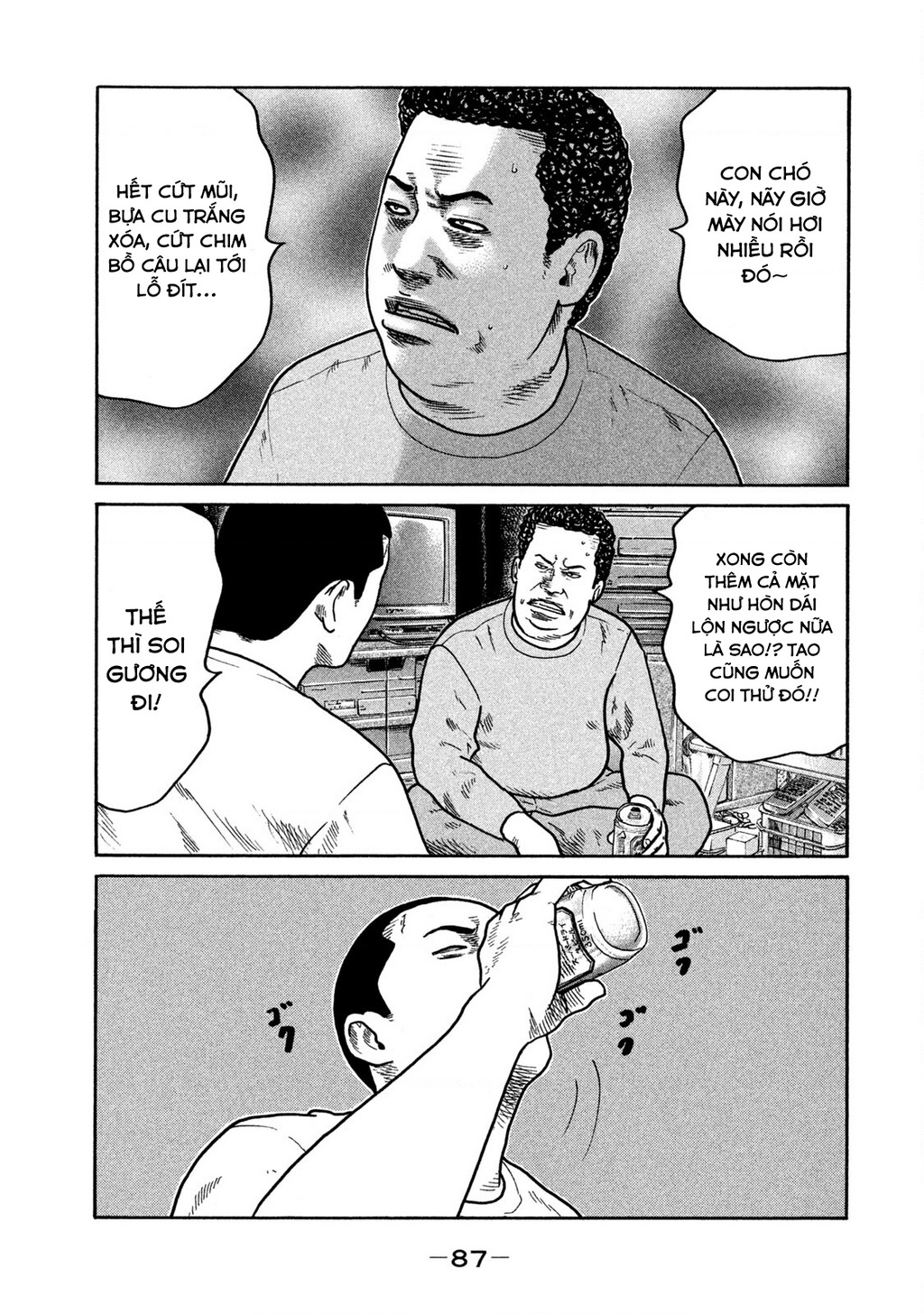 Naniwa Tomoare Chapter 253 - Trang 2