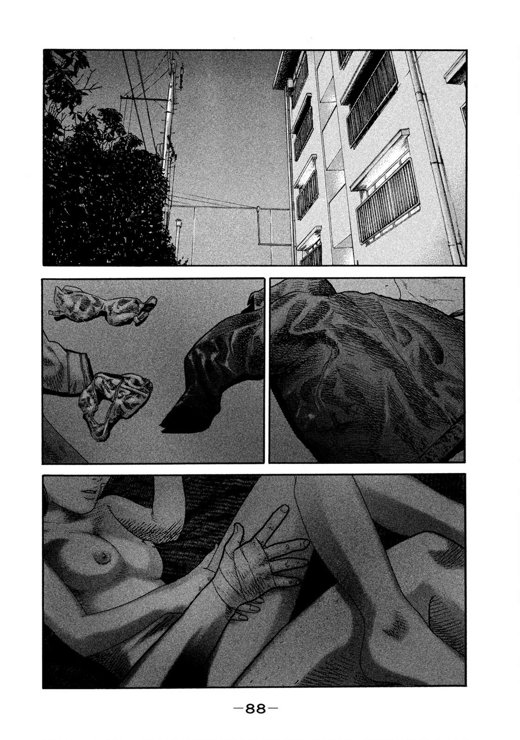 Naniwa Tomoare Chapter 253 - Trang 2