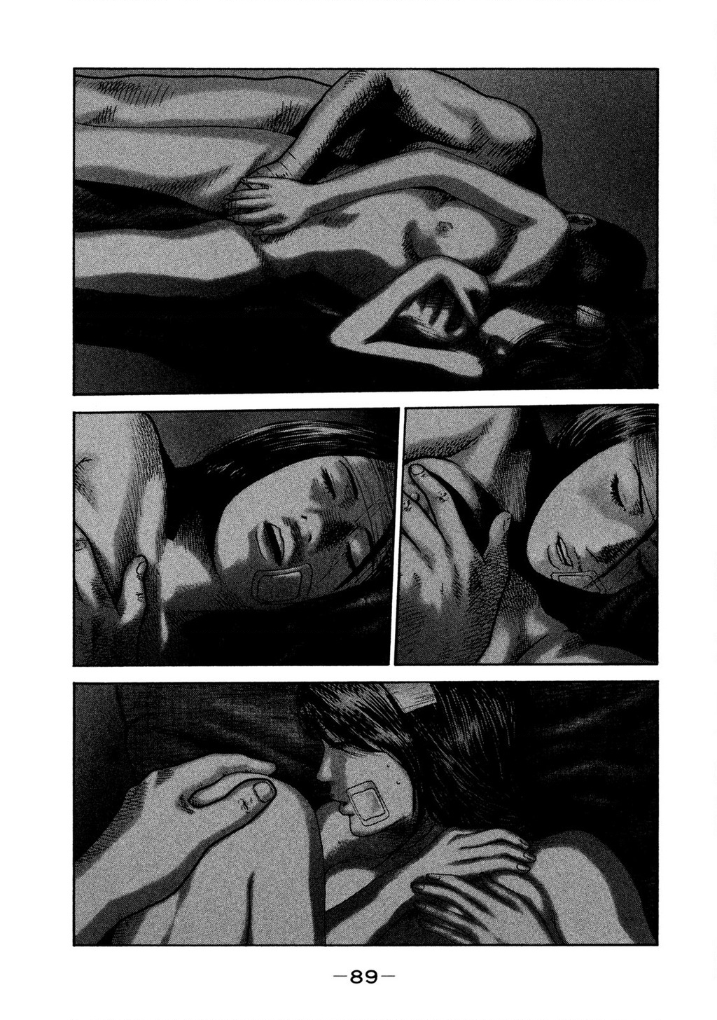 Naniwa Tomoare Chapter 253 - Trang 2