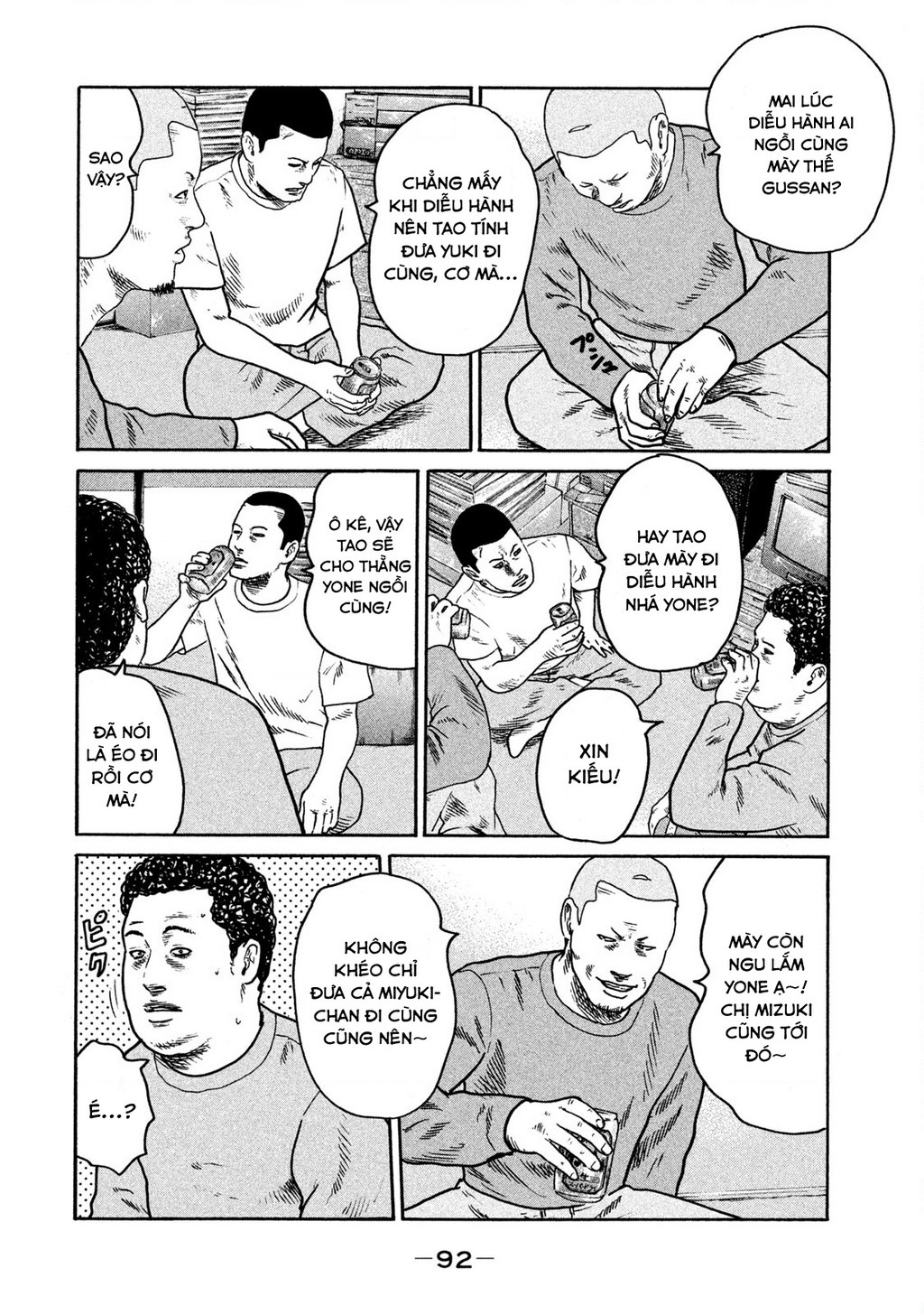 Naniwa Tomoare Chapter 253 - Trang 2