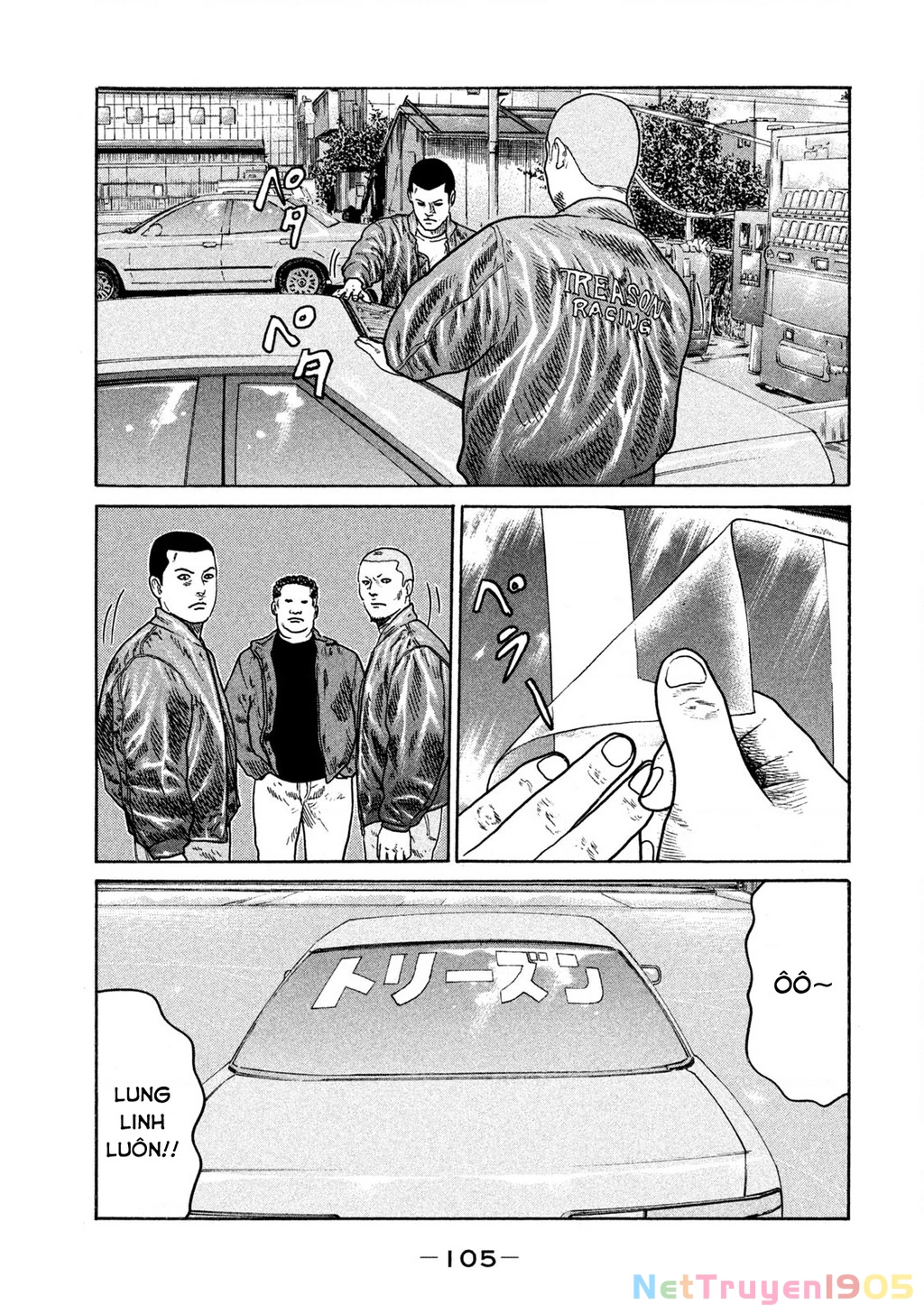 Naniwa Tomoare Chapter 254 - Trang 2