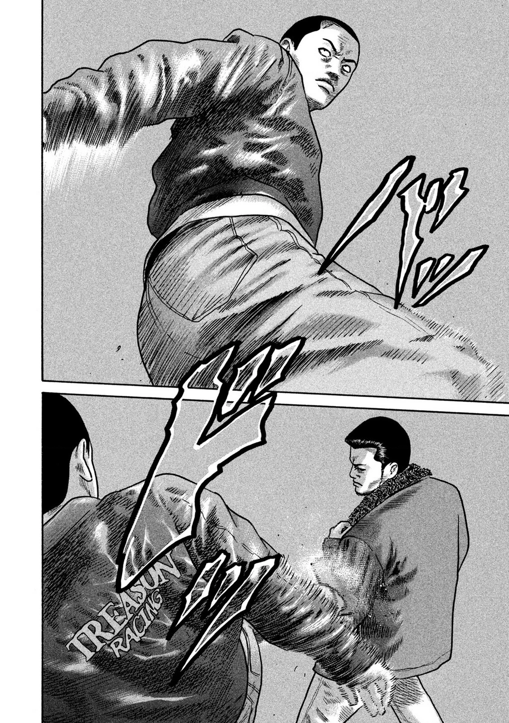 Naniwa Tomoare Chapter 256 - Trang 2