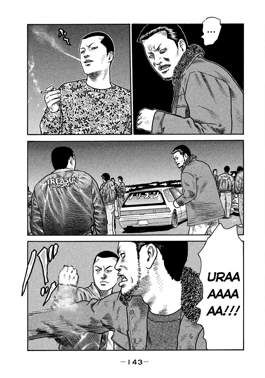 Naniwa Tomoare Chapter 256 - Trang 2