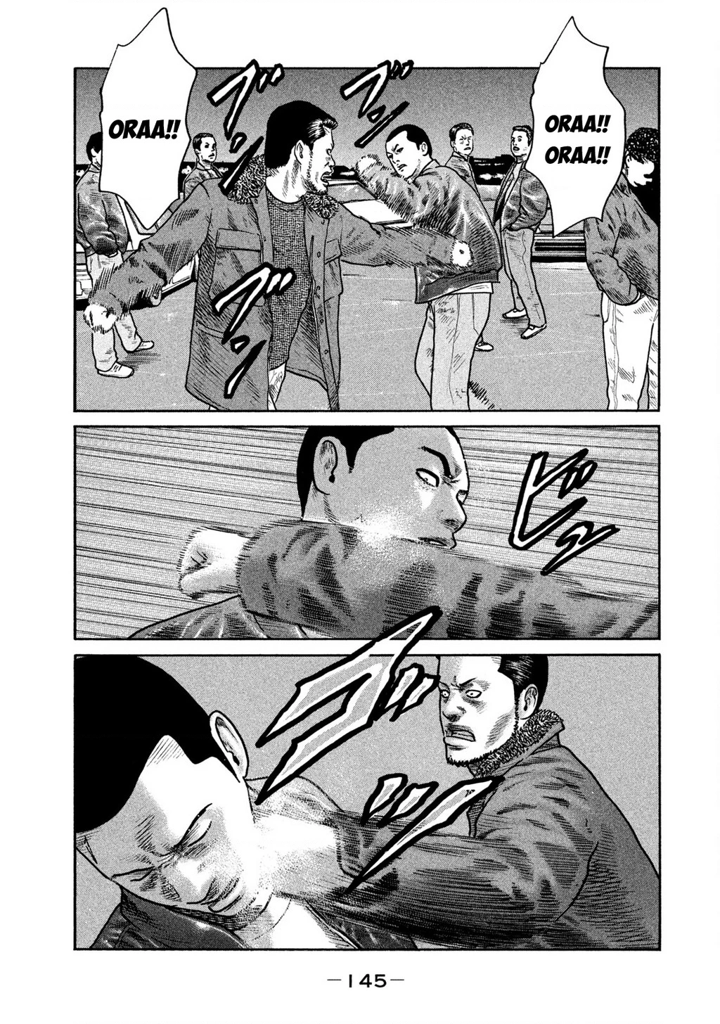 Naniwa Tomoare Chapter 256 - Trang 2