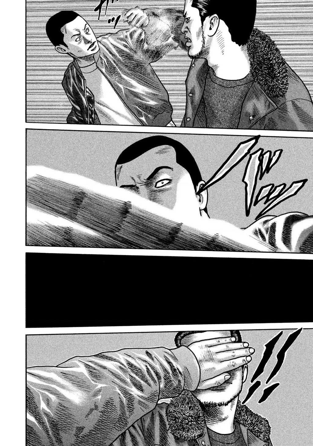 Naniwa Tomoare Chapter 256 - Trang 2