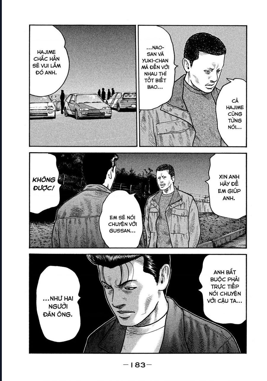 Naniwa Tomoare Chapter 258 - Trang 2