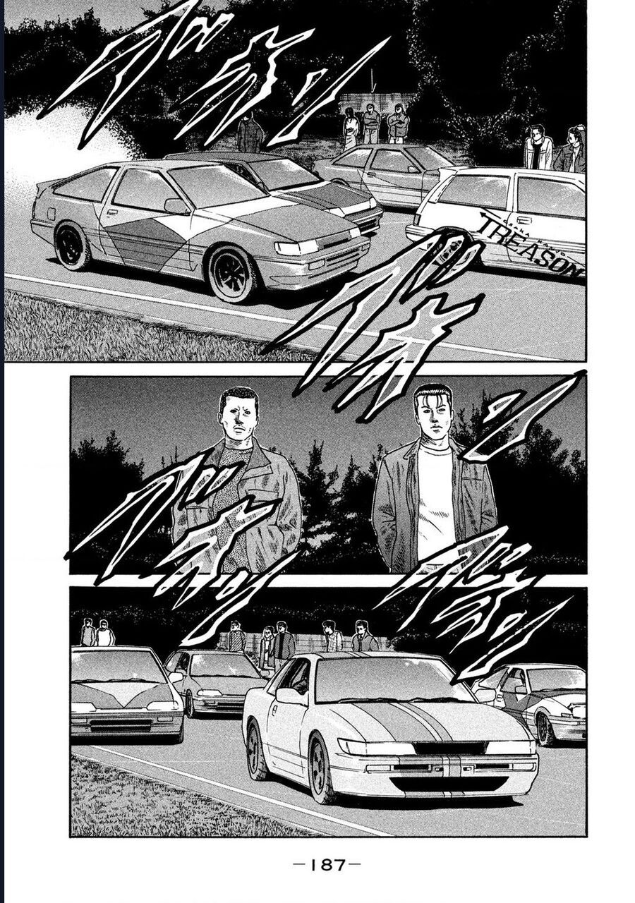 Naniwa Tomoare Chapter 258 - Trang 2