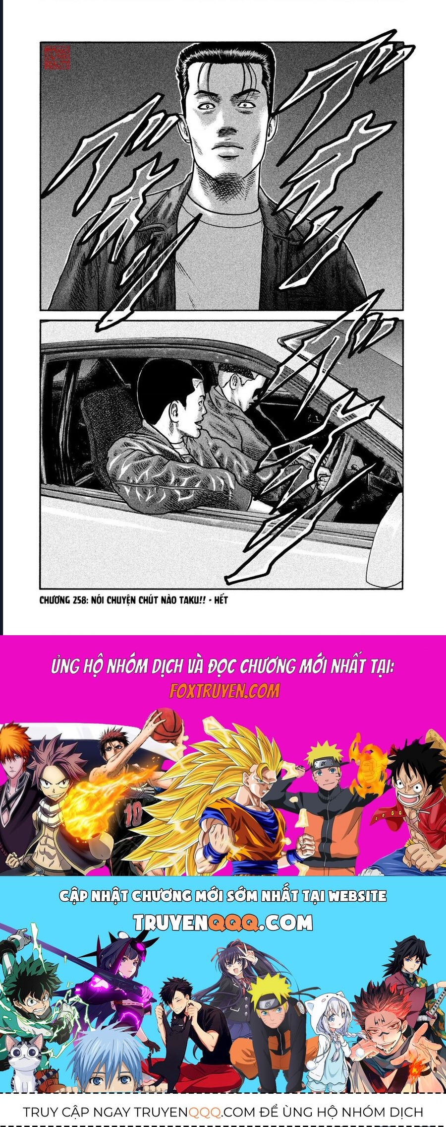 Naniwa Tomoare Chapter 258 - Trang 2