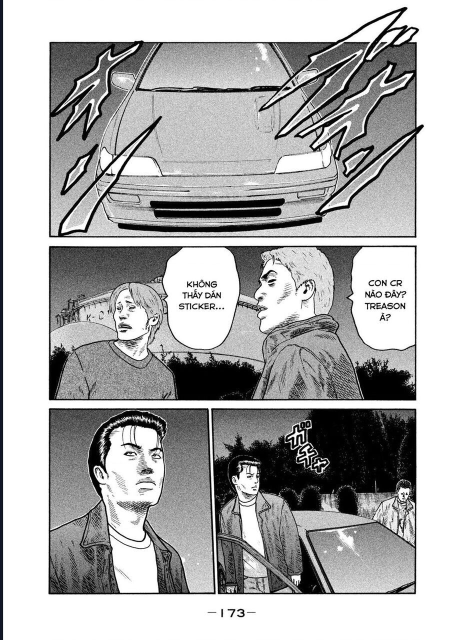 Naniwa Tomoare Chapter 258 - Trang 2