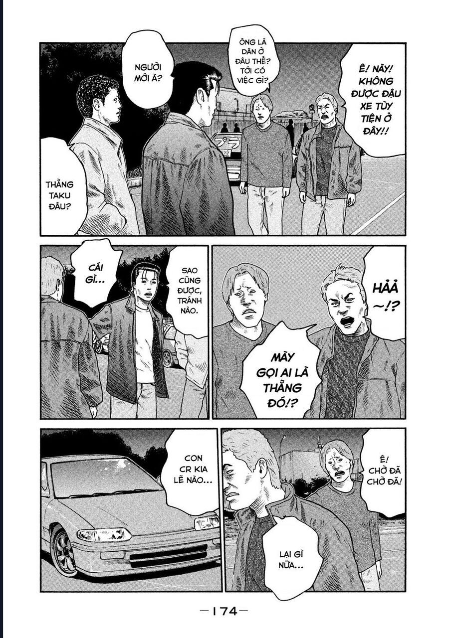 Naniwa Tomoare Chapter 258 - Trang 2