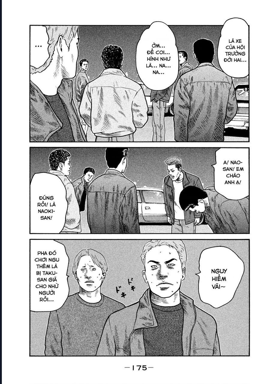 Naniwa Tomoare Chapter 258 - Trang 2