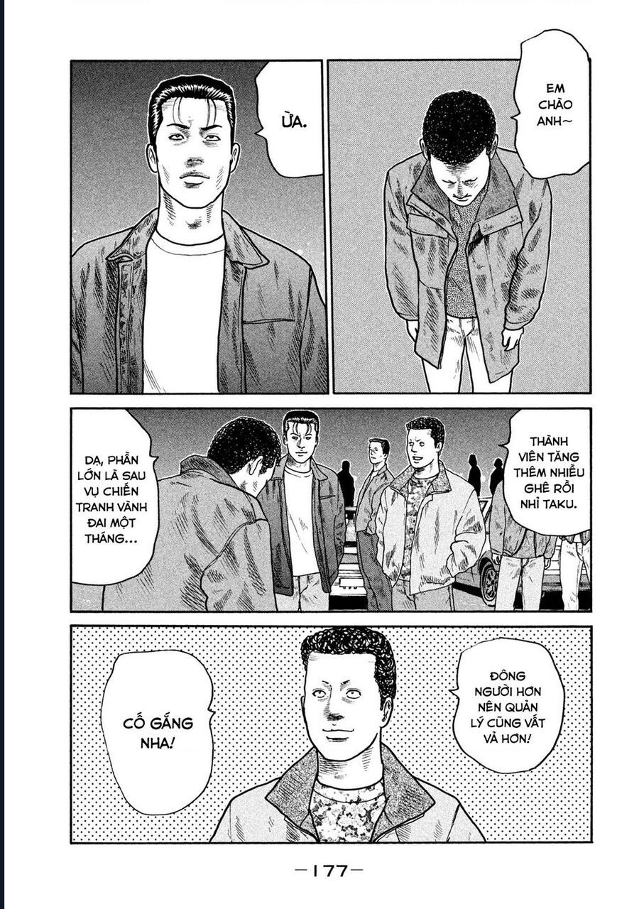 Naniwa Tomoare Chapter 258 - Trang 2