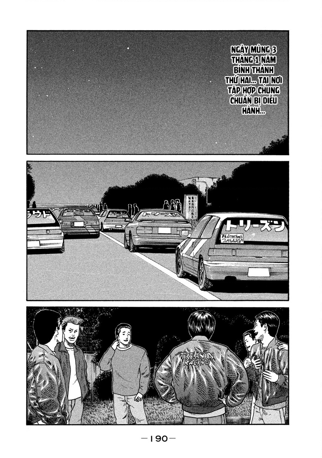 Naniwa Tomoare Chapter 259 - Trang 2