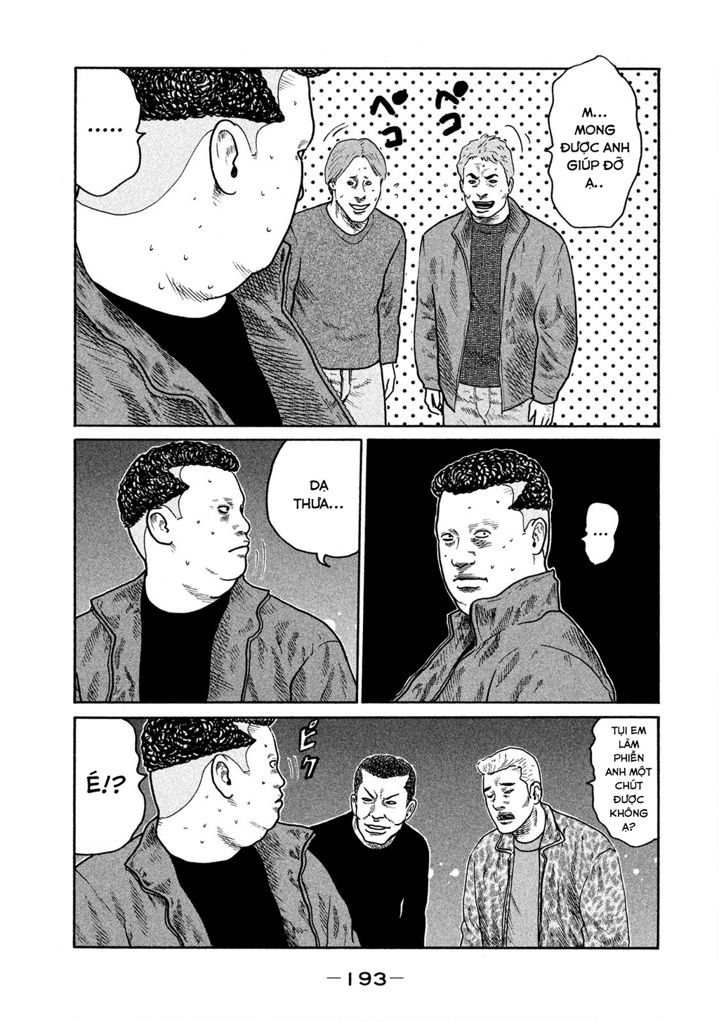 Naniwa Tomoare Chapter 259 - Trang 2