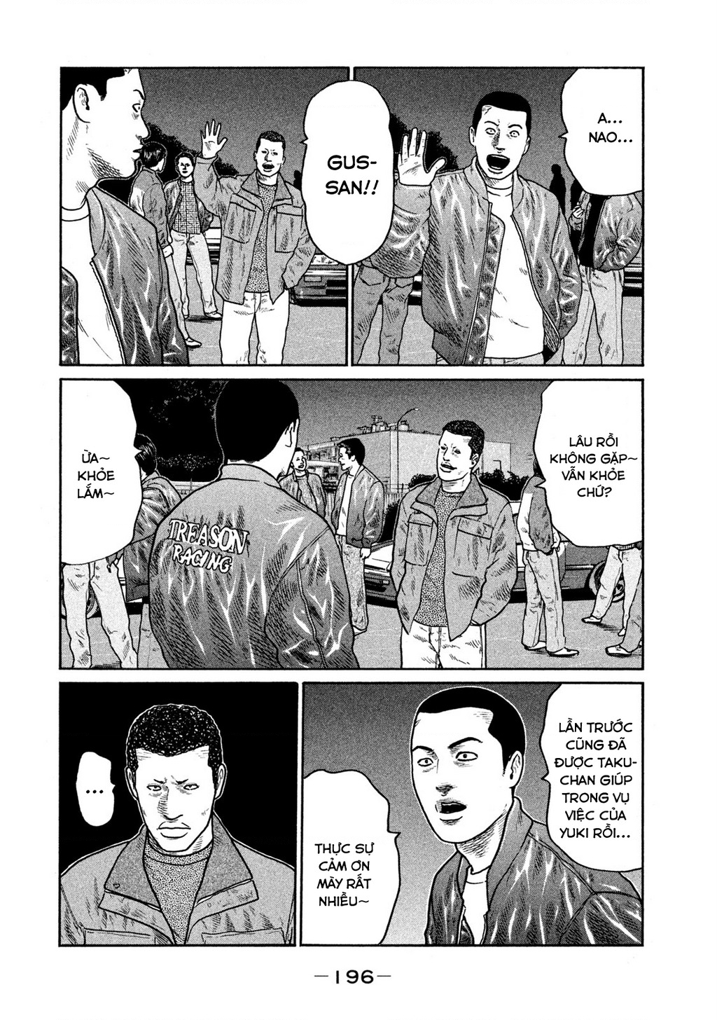 Naniwa Tomoare Chapter 259 - Trang 2