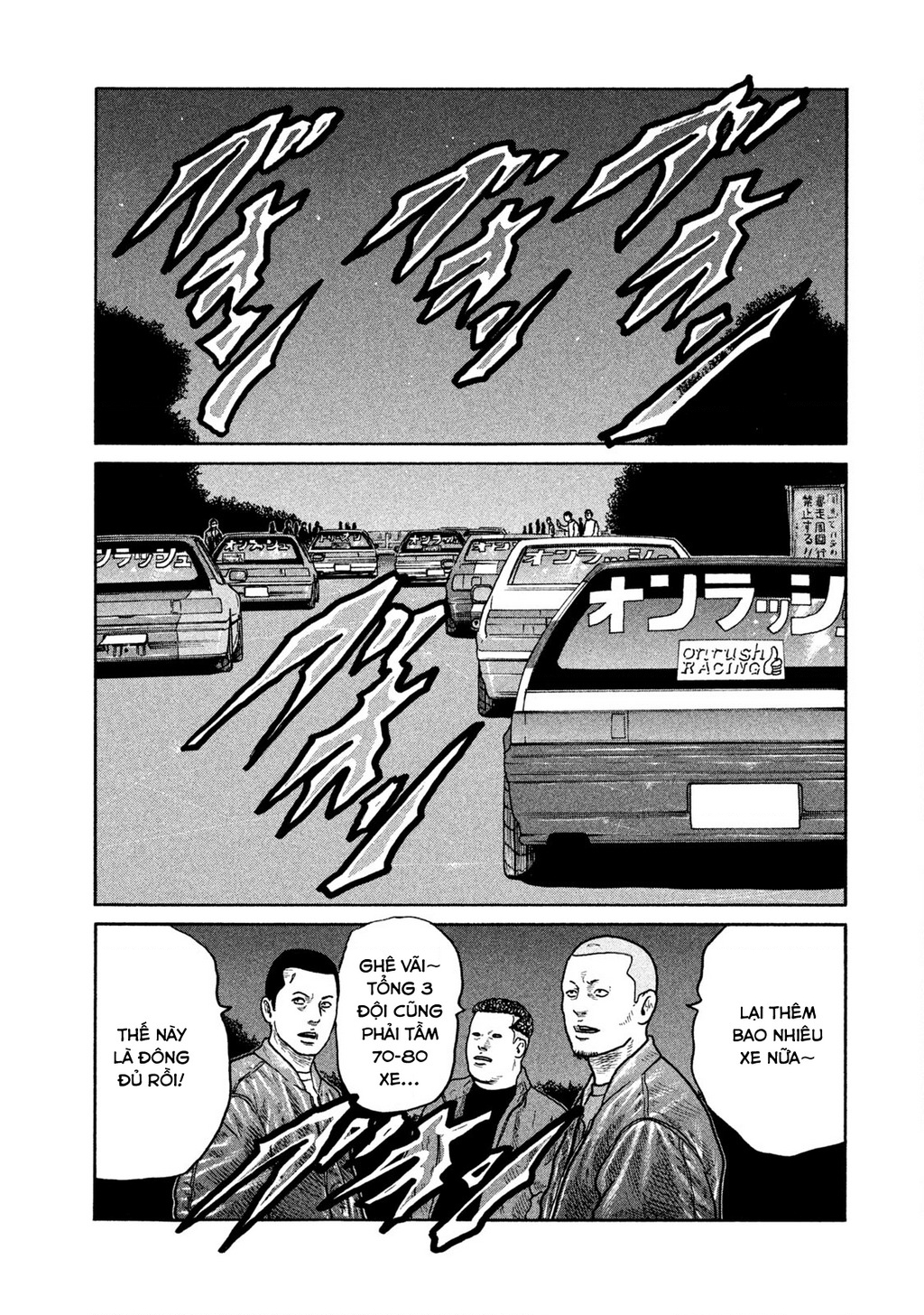Naniwa Tomoare Chapter 259 - Trang 2