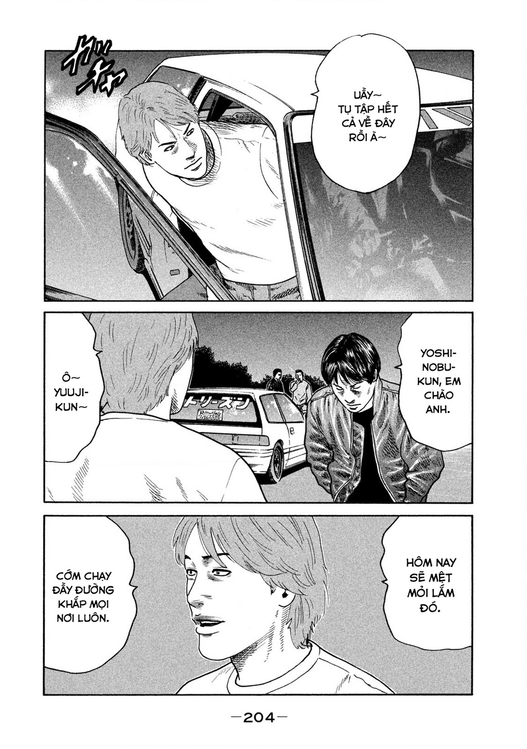 Naniwa Tomoare Chapter 259 - Trang 2