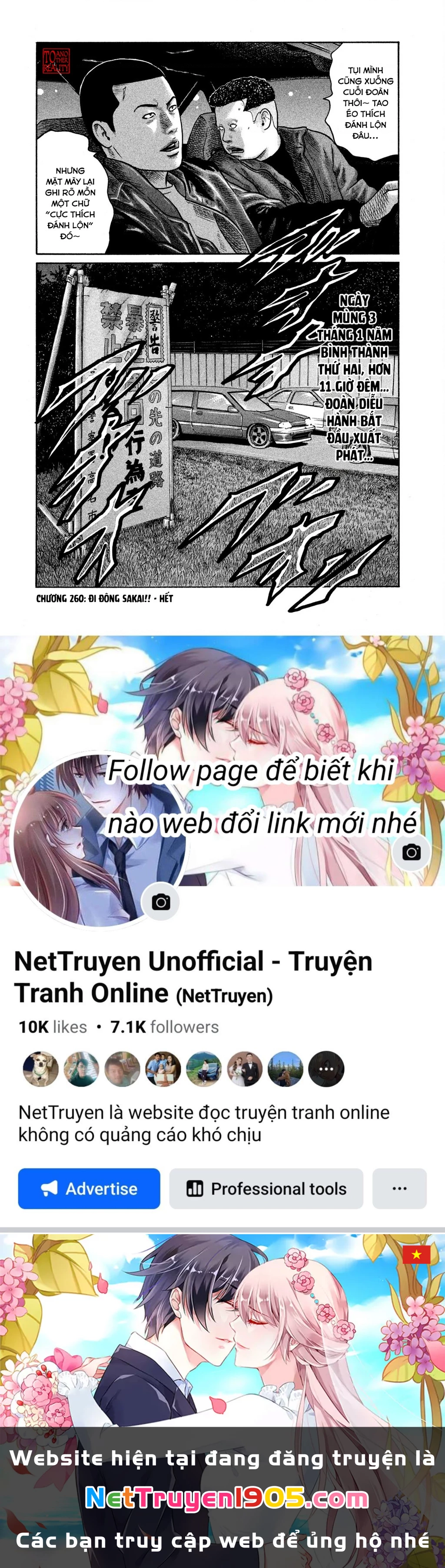 Naniwa Tomoare Chapter 260 - Trang 2