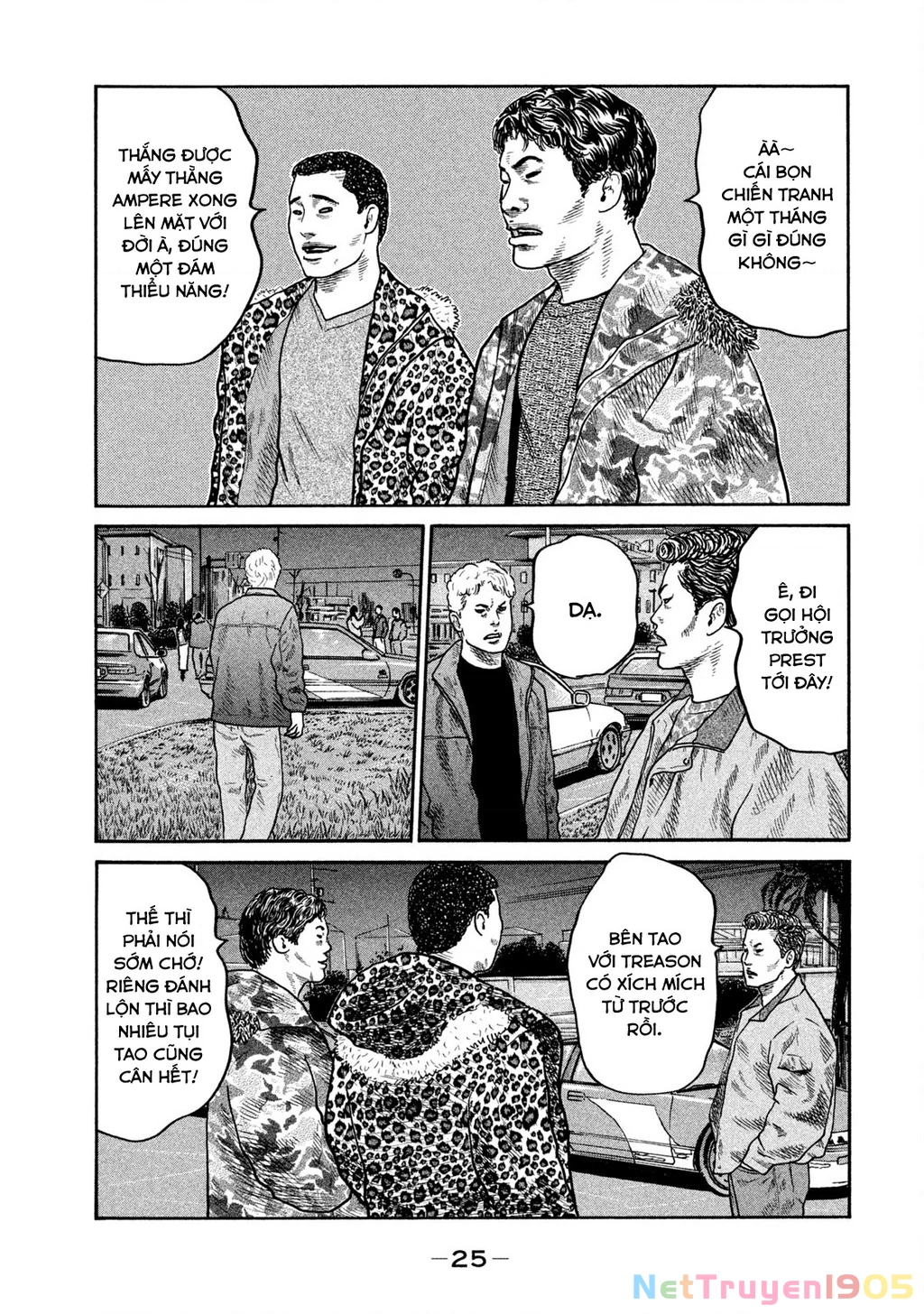 Naniwa Tomoare Chapter 261 - Trang 2