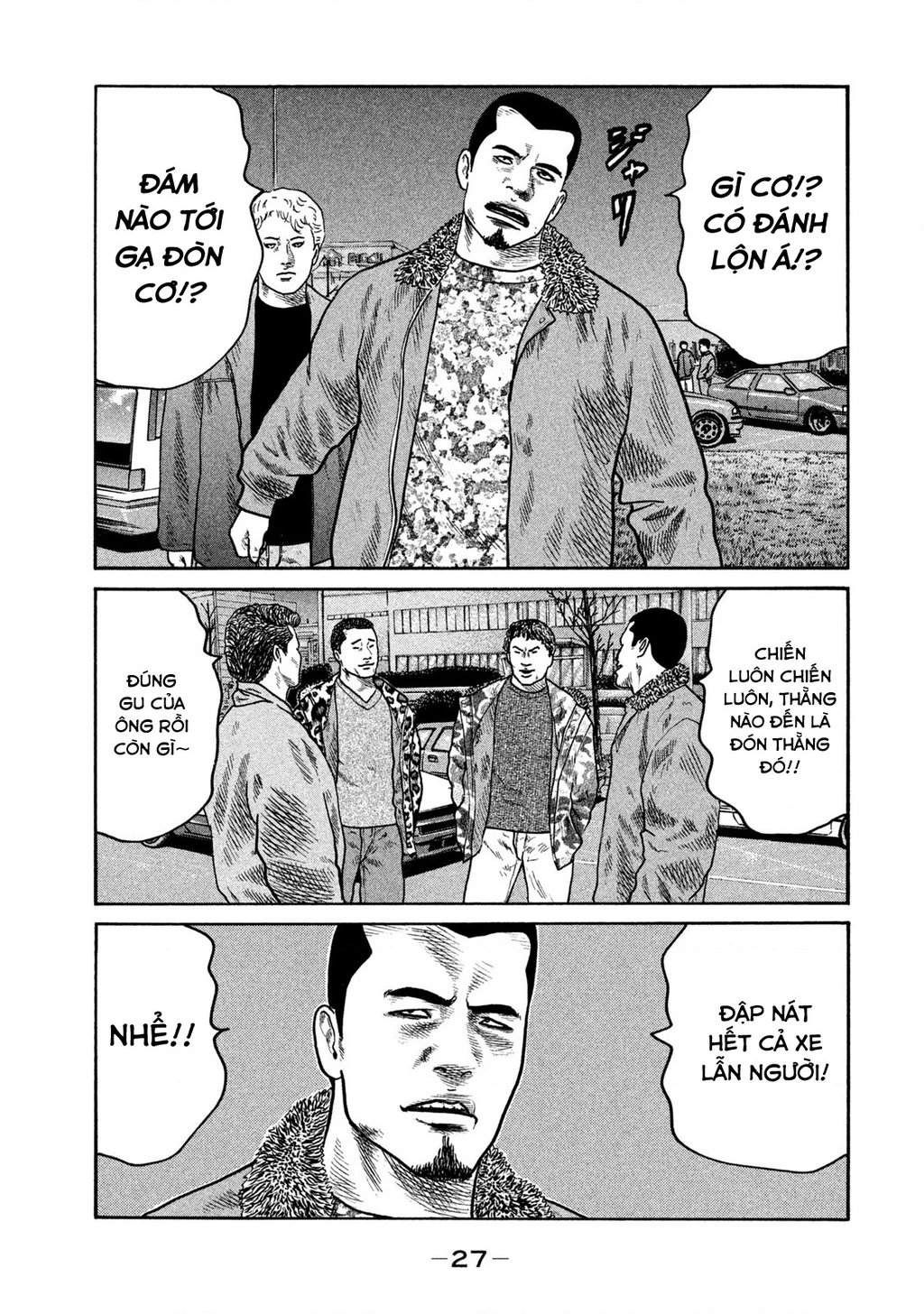 Naniwa Tomoare Chapter 261 - Trang 2