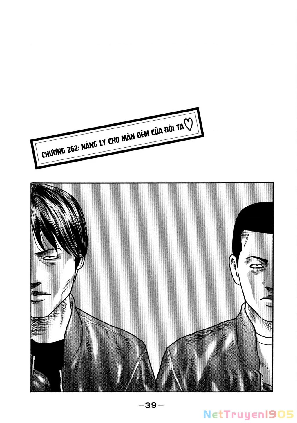 Naniwa Tomoare Chapter 262 - Trang 2