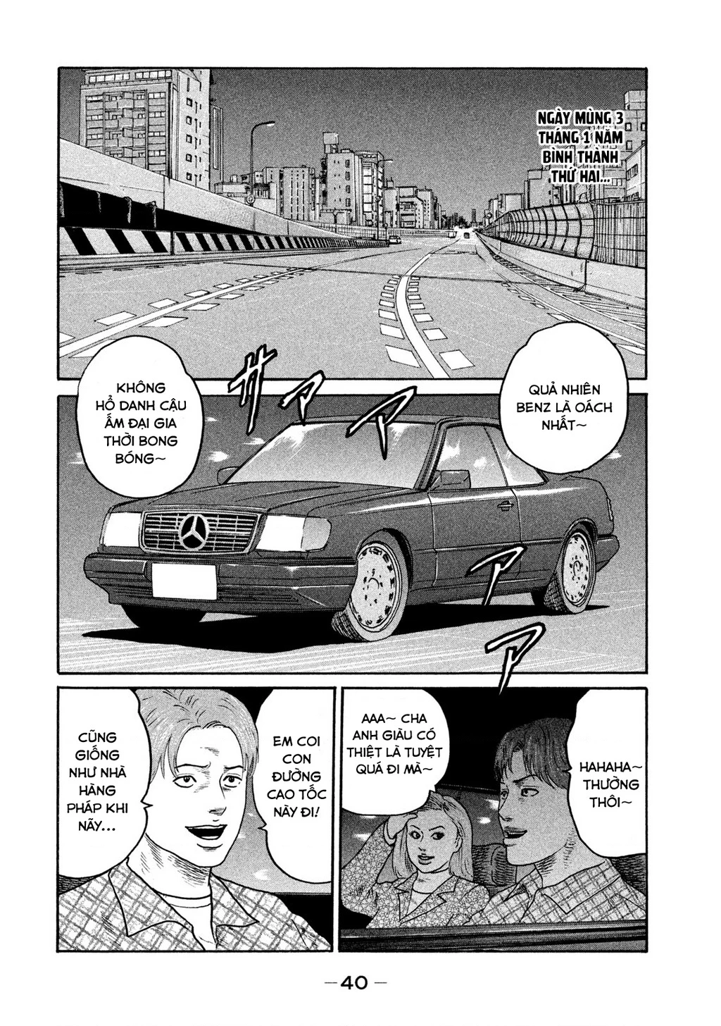 Naniwa Tomoare Chapter 262 - Trang 2