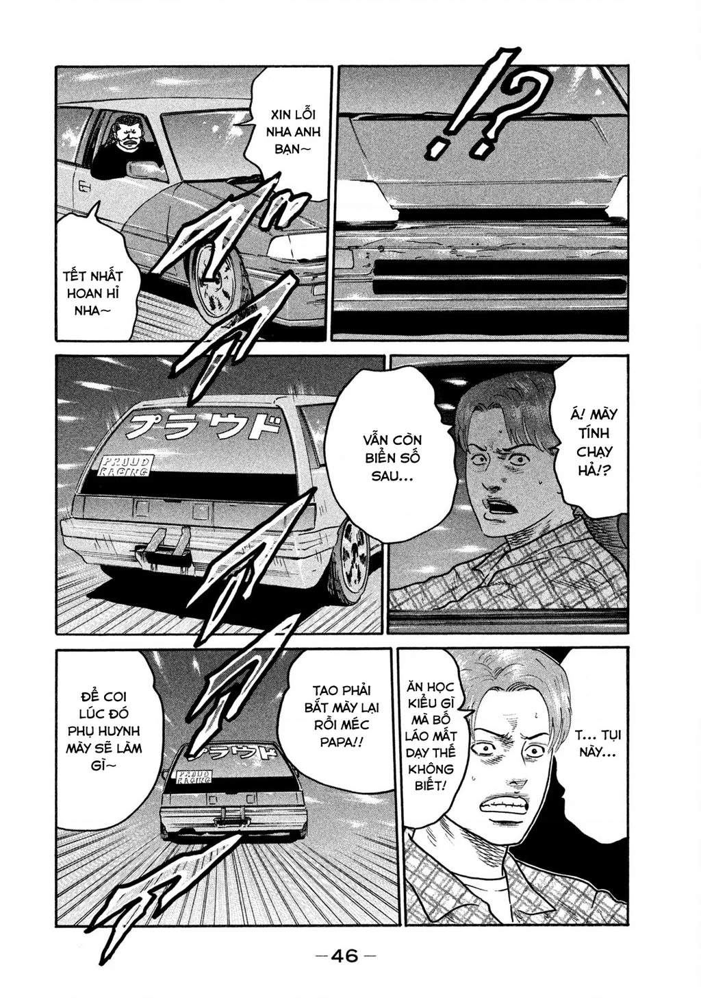 Naniwa Tomoare Chapter 262 - Trang 2