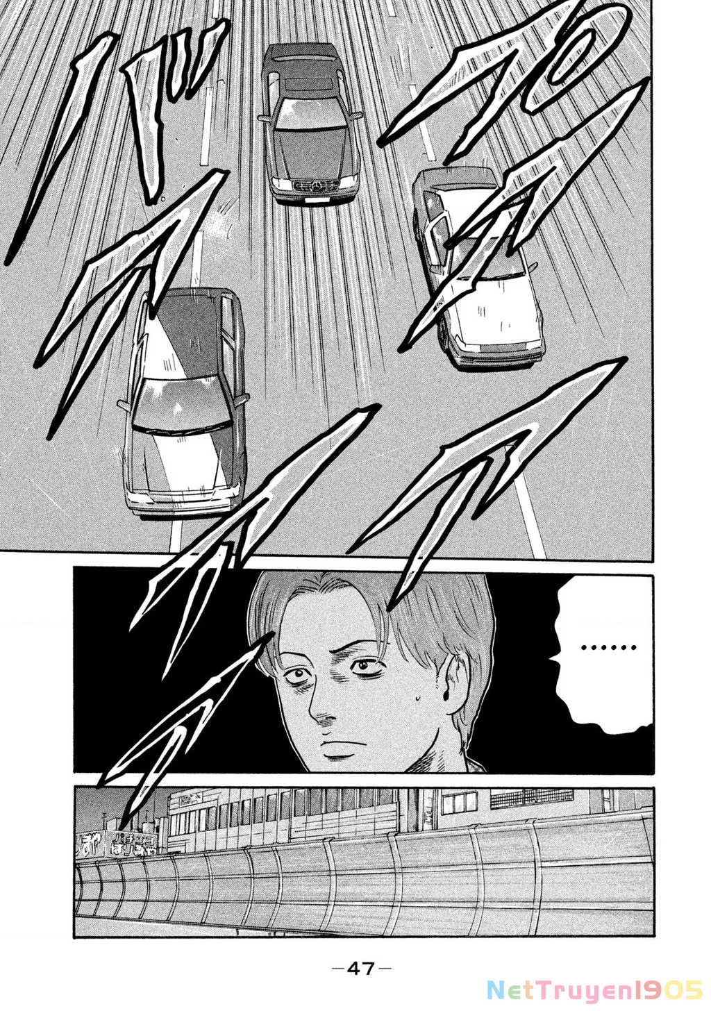 Naniwa Tomoare Chapter 262 - Trang 2