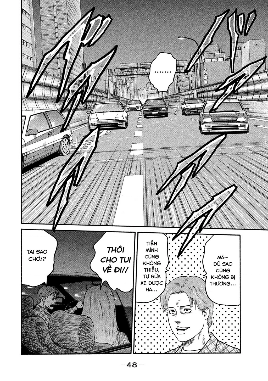 Naniwa Tomoare Chapter 262 - Trang 2