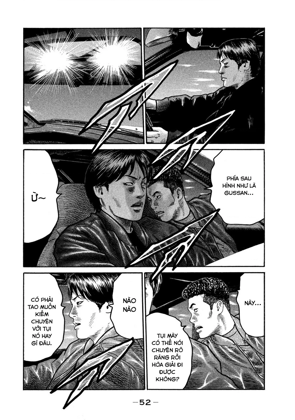 Naniwa Tomoare Chapter 262 - Trang 2