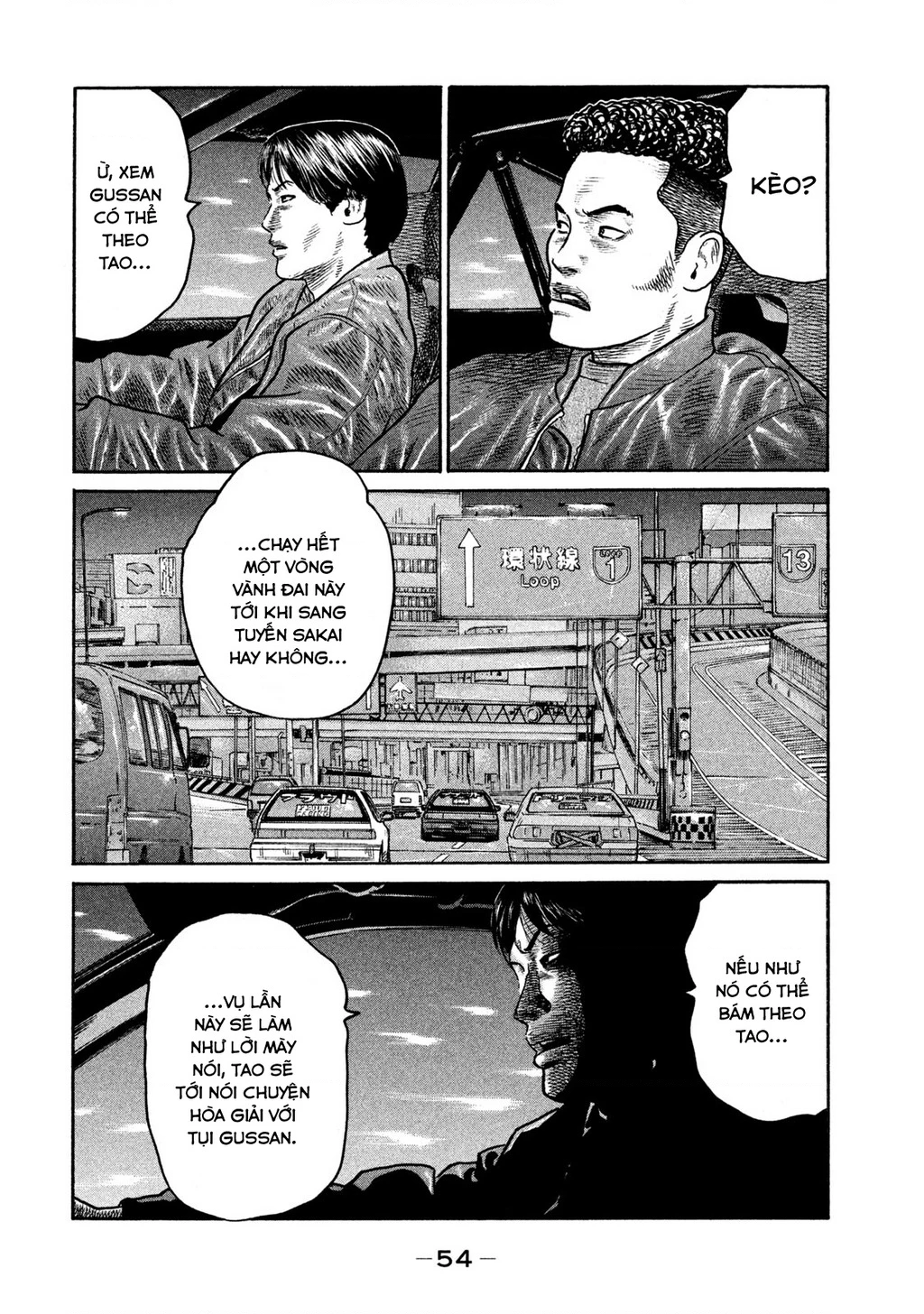 Naniwa Tomoare Chapter 262 - Trang 2