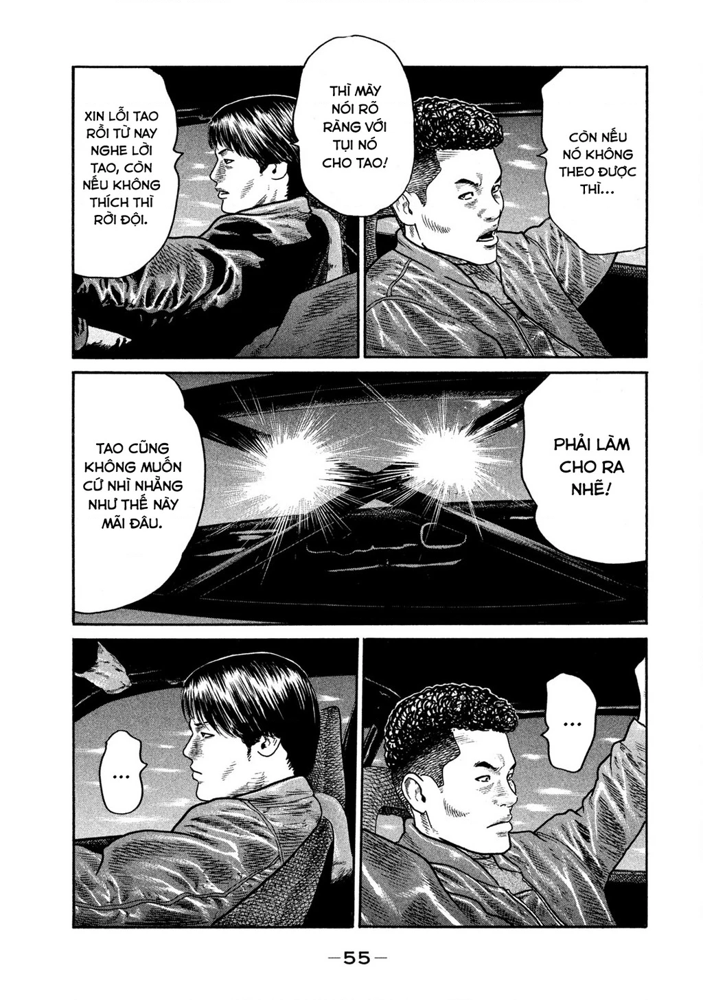 Naniwa Tomoare Chapter 262 - Trang 2
