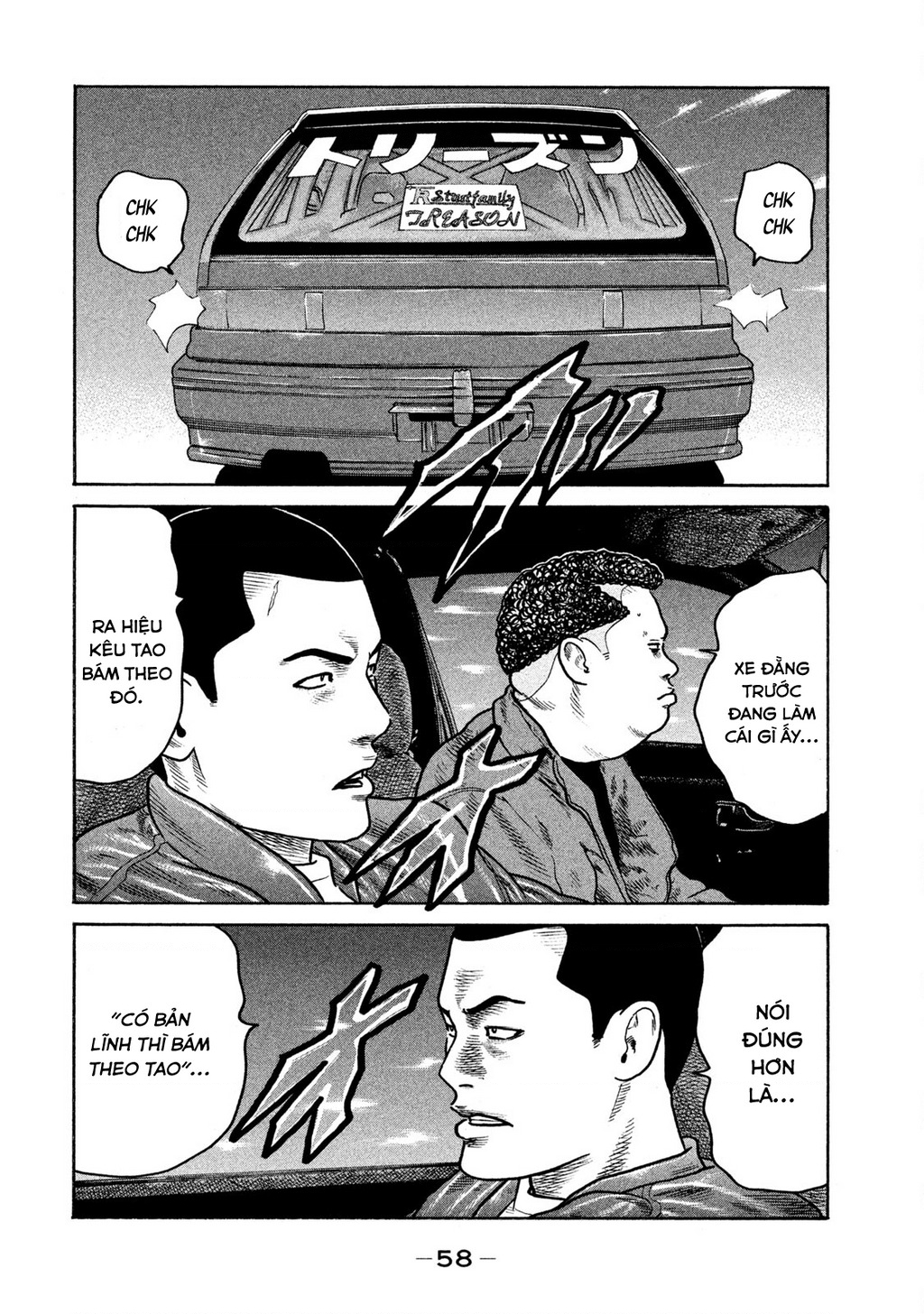 Naniwa Tomoare Chapter 263 - Trang 2