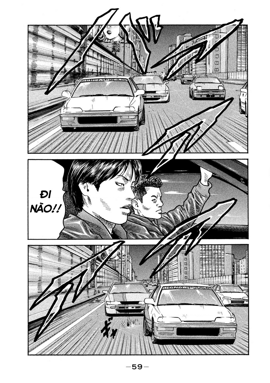 Naniwa Tomoare Chapter 263 - Trang 2