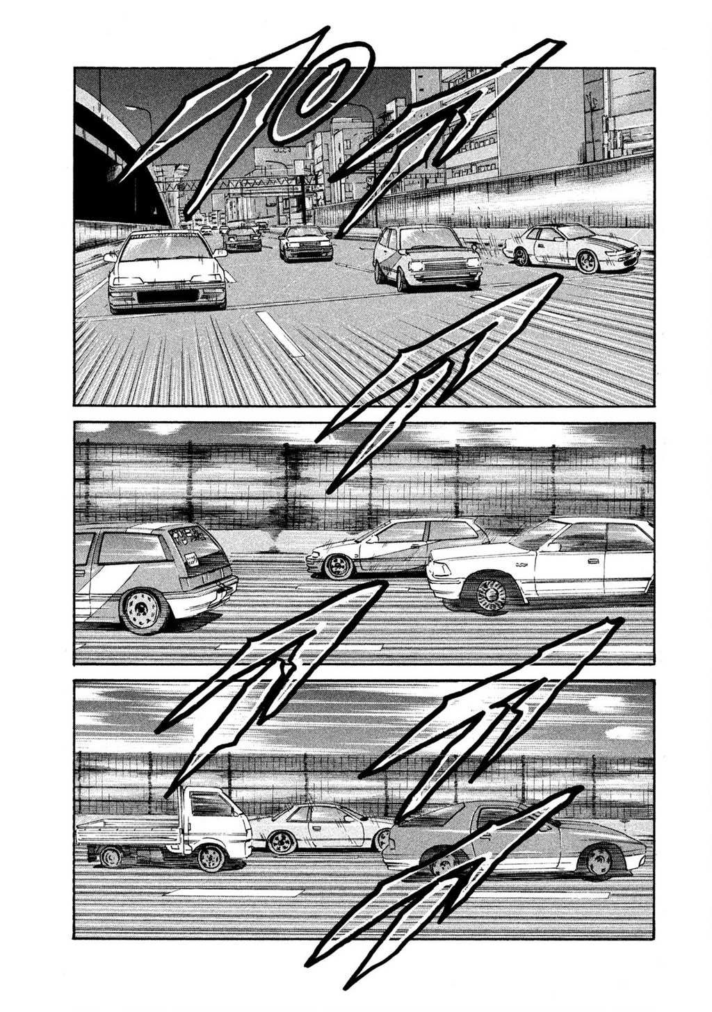 Naniwa Tomoare Chapter 263 - Trang 2