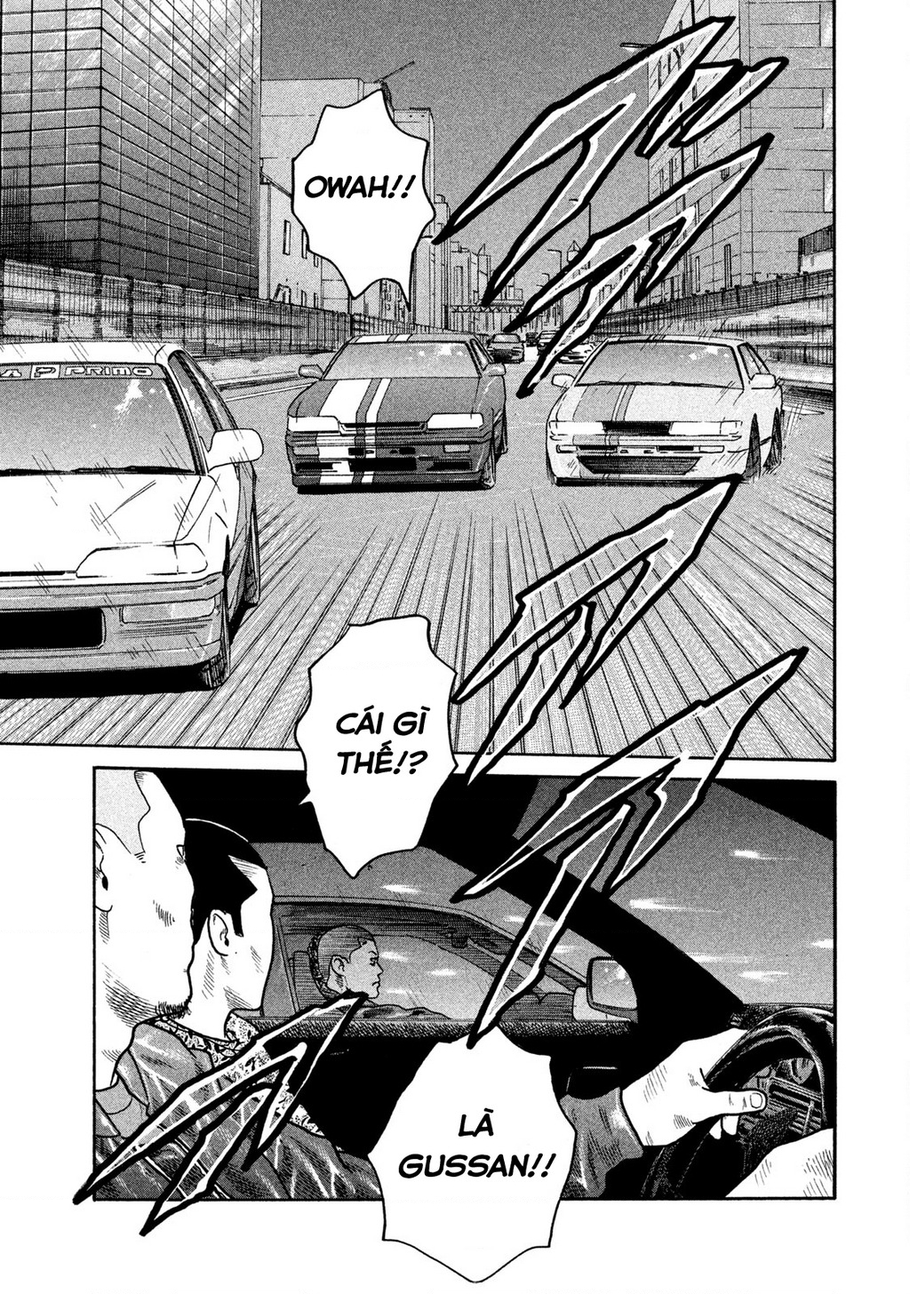 Naniwa Tomoare Chapter 263 - Trang 2