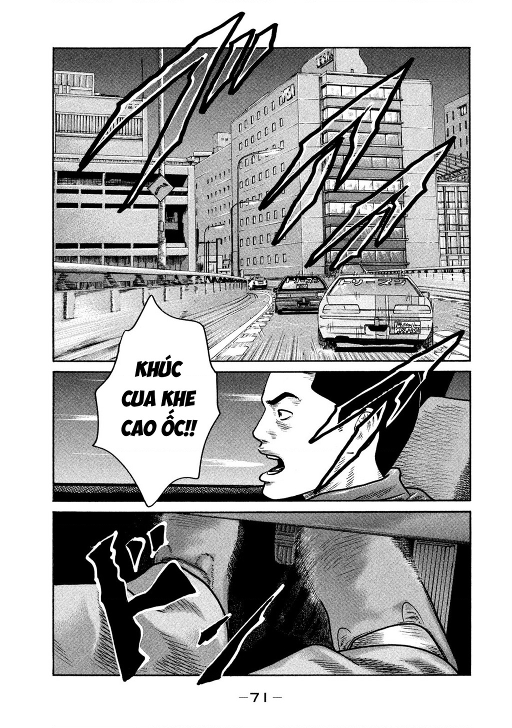 Naniwa Tomoare Chapter 263 - Trang 2