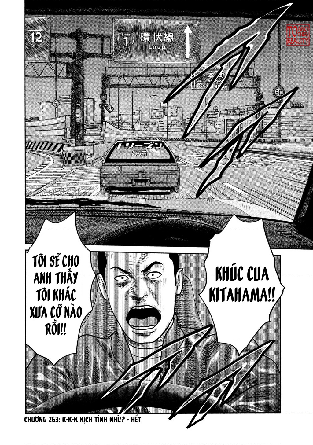 Naniwa Tomoare Chapter 263 - Trang 2