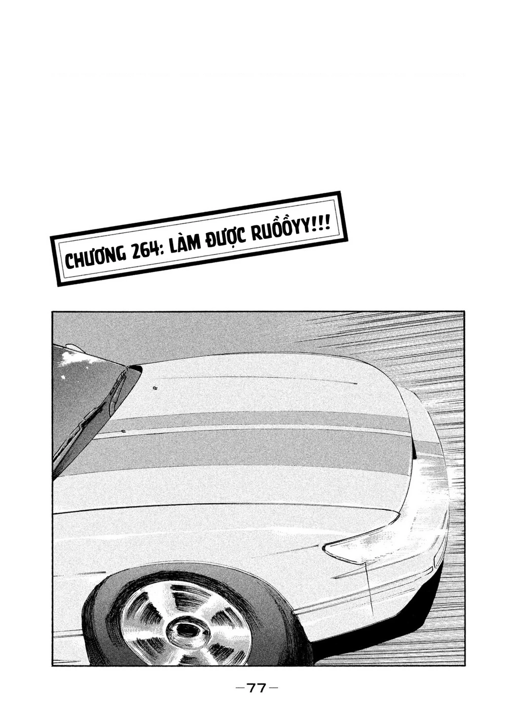 Naniwa Tomoare Chapter 264 - Trang 2